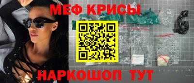 скорость Рыбинск