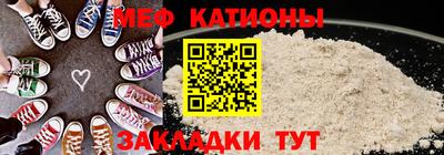 a pvp Рузаевка