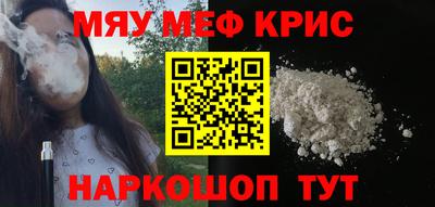дурь Рязань