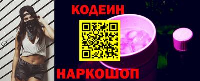 a pvp Рузаевка