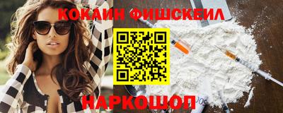 a pvp Рузаевка