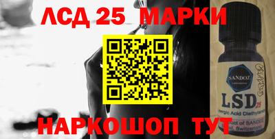 скорость Рыбинск