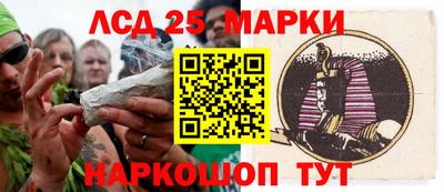 дурь Рязань