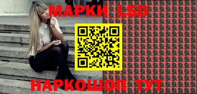 скорость Рыбинск