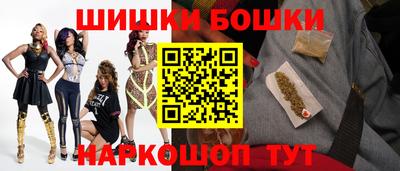 дурь Рязань