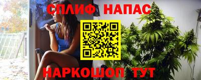скорость Рыбинск