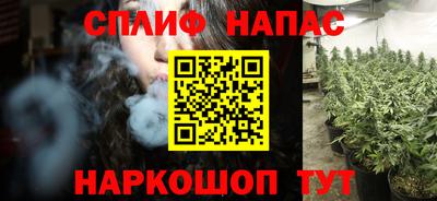 дурь Рязань