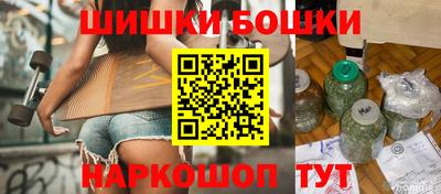 дурь Рязань