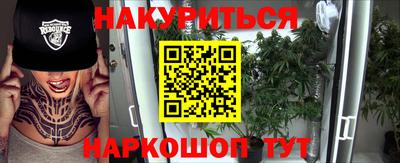 скорость Рыбинск