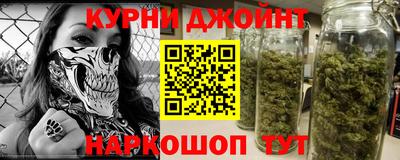 скорость Рыбинск
