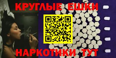 скорость Рыбинск
