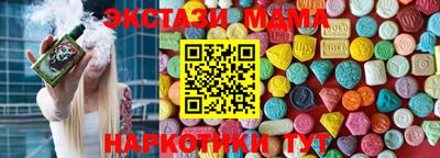 скорость Рыбинск