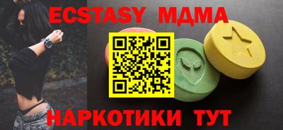 дурь Рязань