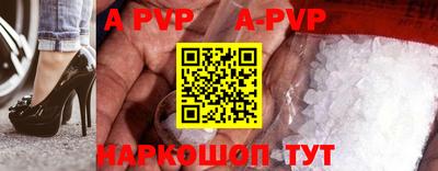 дурь Рязань