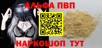 дурь Рязань