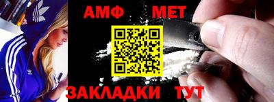 a pvp Рузаевка