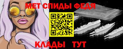 дурь Рязань