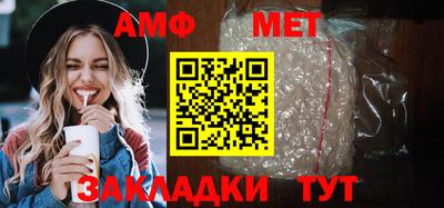a pvp Рузаевка