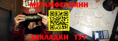 a pvp Рузаевка