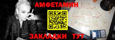 a pvp Рузаевка