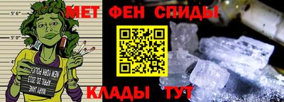 COCAINE Пыть-Ях