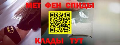 скорость Рыбинск
