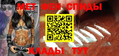 скорость Рыбинск