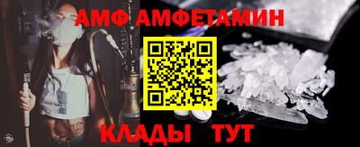 марки nbome Пушкино