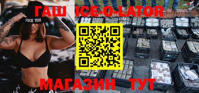 дурь Рязань