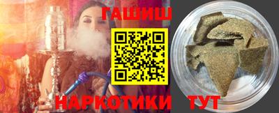 дурь Рязань