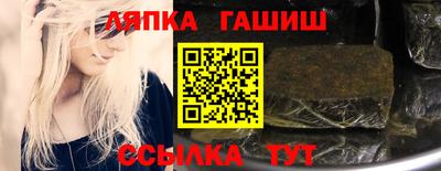 дурь Рязань