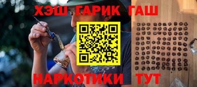 скорость Рыбинск