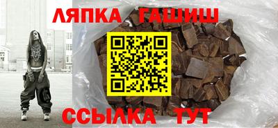 скорость Рыбинск