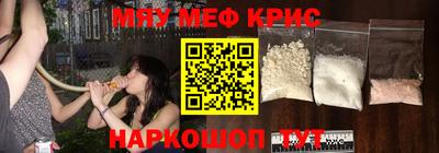 a pvp Рузаевка