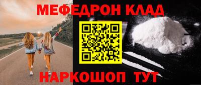 a pvp Рузаевка