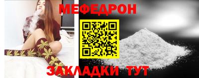 скорость Рыбинск